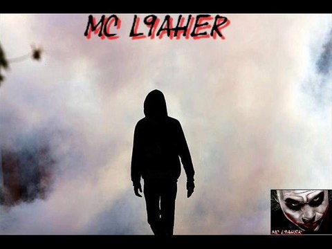 instrumental Rap Underground By DR MAFIA BEATS