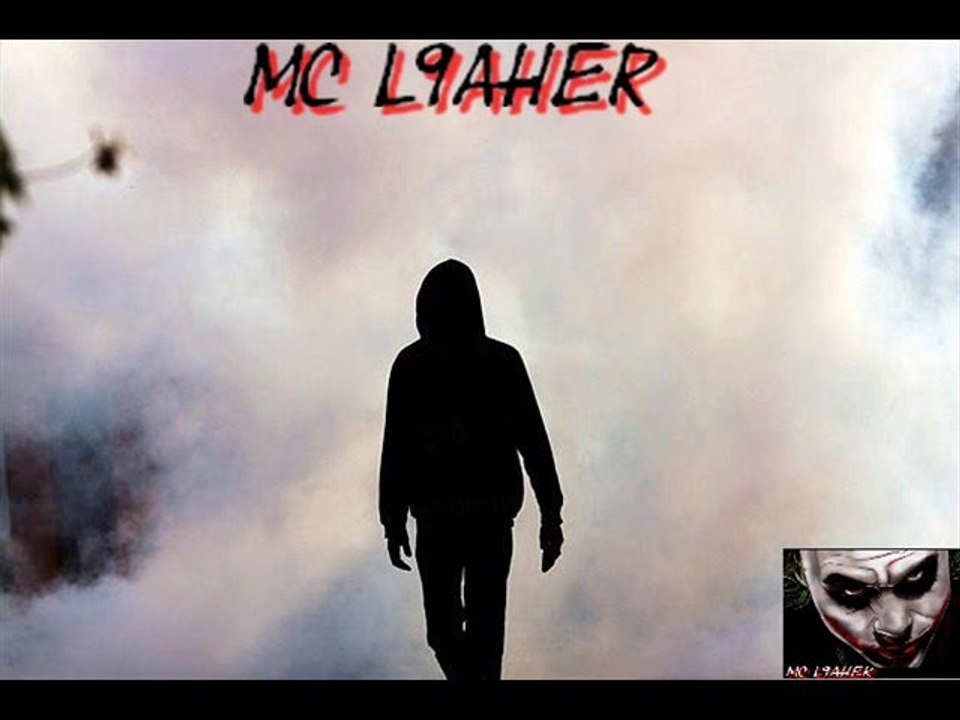 instrumental Rap Underground By DR MAFIA BEATS