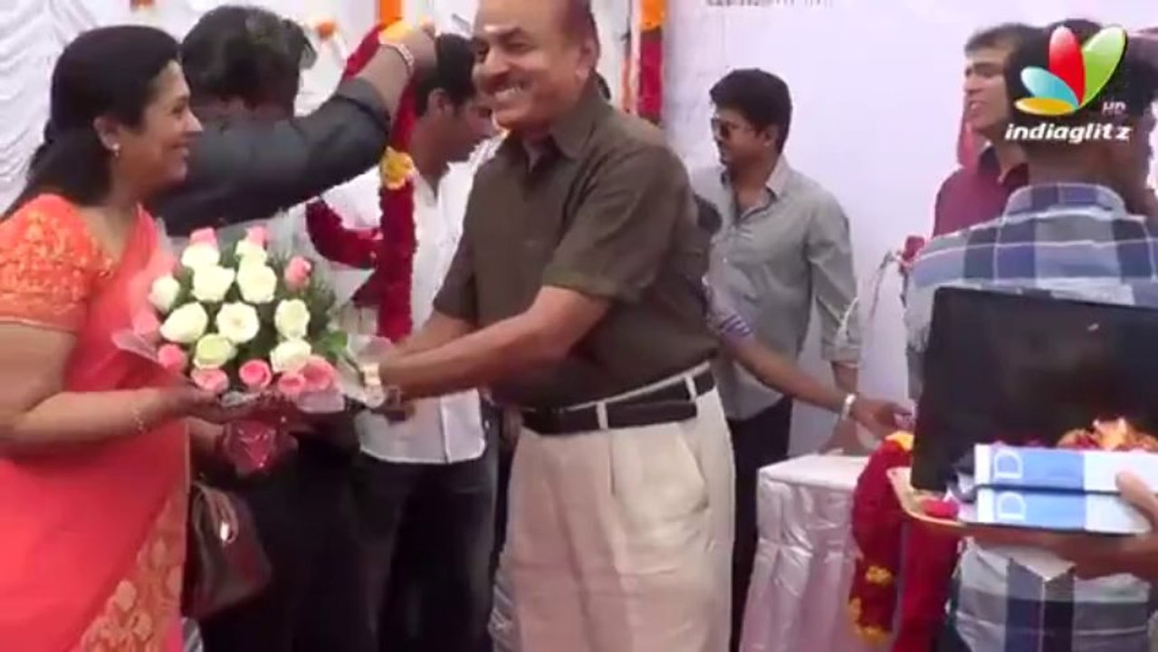 Jilla Movie Launch