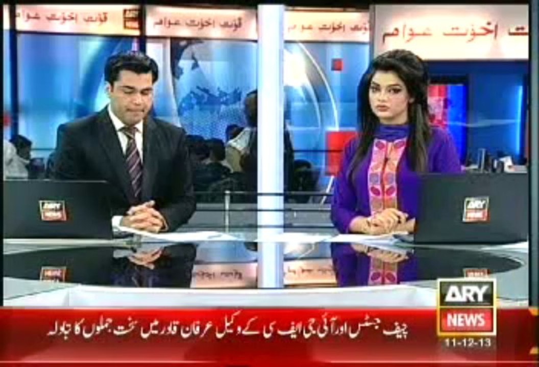 Headlines - 1000 - Wednesday - 11 - Dec - 2013