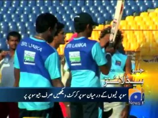 Geo Headlines-11 Dec 2013-1000