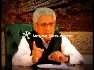 Ghamidi - Just Amazing [3D Video]