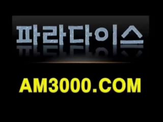 라이브바카라게임