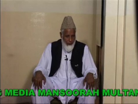 Woh Nabion me Rehmat laqab paane wala - a Dars by Hafiz Idrees.