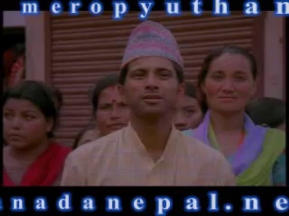 Nepali Movie-Maryada Part-1