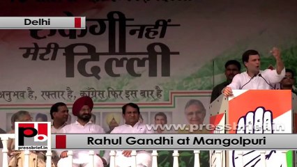 Rahul Gandhi: We have made 3% more roads in comparison with NDA tenure