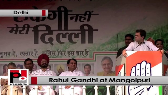 Rahul Gandhi: Common man should run the system, not bureaucrats
