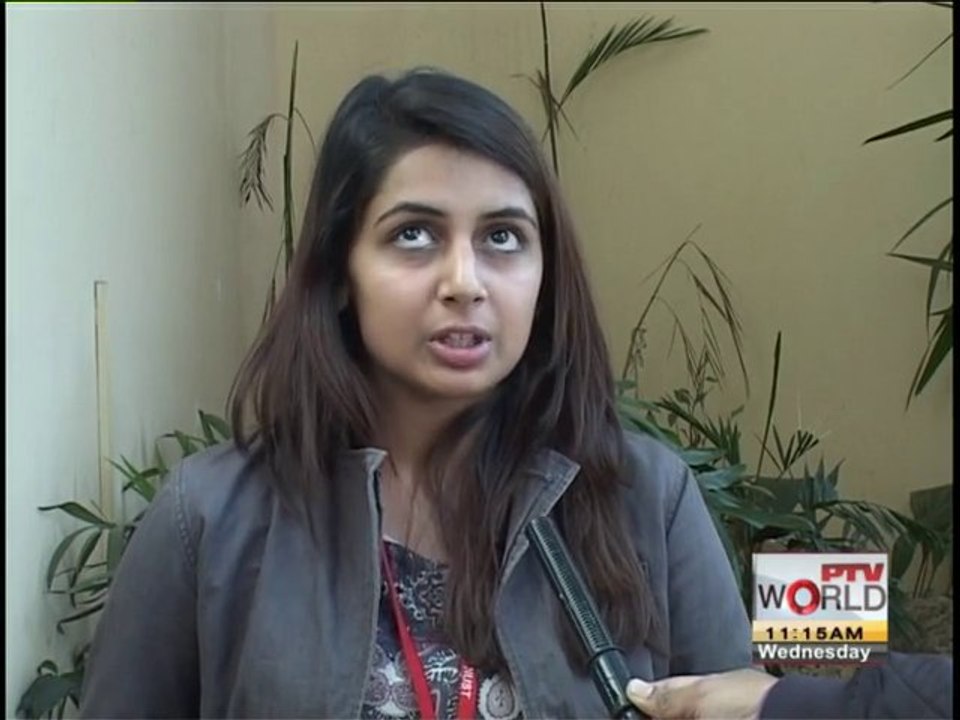 PM YOUTH LOAN PKG