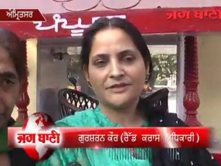 ਪੰਘੂੜੇ 'ਚ ਆਈ ਢਾਈ ਸਾਲ ਦੀ ਪਰੀ, ਗਿਣਤੀ ਹੋਈ 75