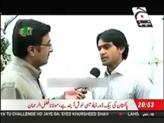 Tezabi Totay M Hafeez Tezabi Interview