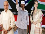 Bollywood Supports Arvind Kejriwals AAP