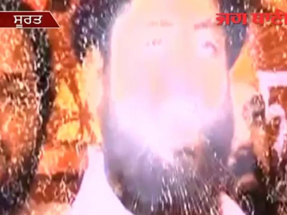 8 ਔਰਤਾਂ ਨਾਲ ਬਣਾਏ ਸੀ ਸੰਬੰਧ- ਨਾਰਾਇਣ ਸਾਈਂ