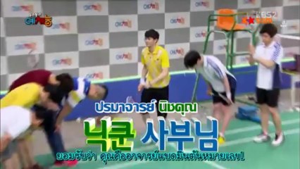 Cool Kiz on the Block E14 2PM FULL CUT