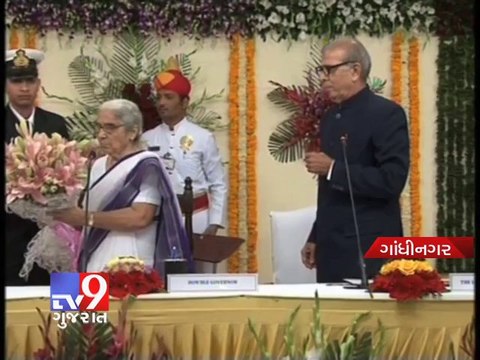 Retiree Justice D.P.Buch sworn in as Gujarat Lokayukta - Tv9 Gujarat