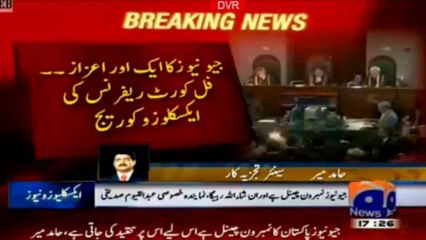 Hamid Mir Ne Baqi Channel Ki Band Baja di