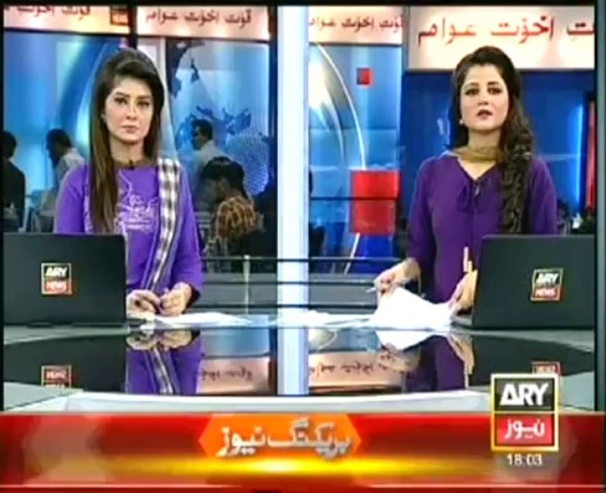 Headlines - 1800 - Wednesday - 11 - Dec - 2013