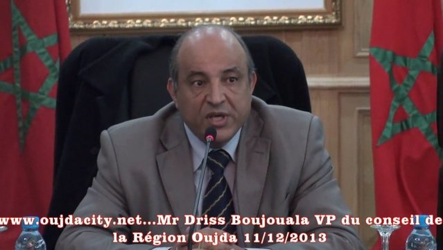 ادريس بوجولة نائب رئيس مجلس الجهة الشرقية يتراس ورشة عمل حول التأهيل البيئي للمقالع