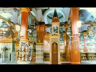 kamal uddin 99 Names of Allah