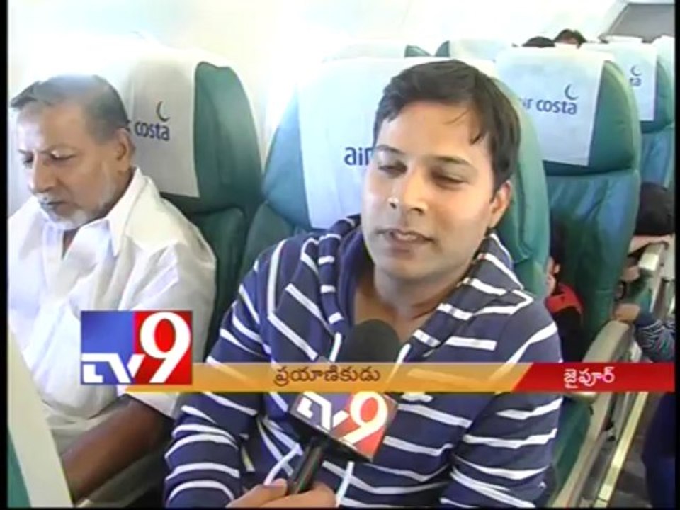 A.P based Air Costa airlines begins operations