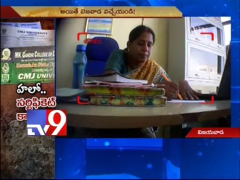College offering fake certificates exposed - Tv9 Nigha