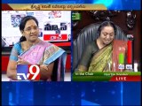 Seemandhra MPs move No Confidence Motion against UPA - Part 1