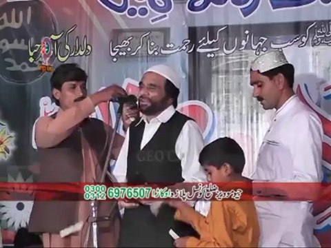08 Hamd e Bari Tala Yousuf Memon Naats (27) 4L Thana shah bhor okara 2014