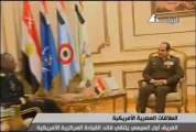 بوابة ماسبيرو: الفريق عبد الفتاح السيسي يلتقي قائد القيادة المركزية الأمريكية