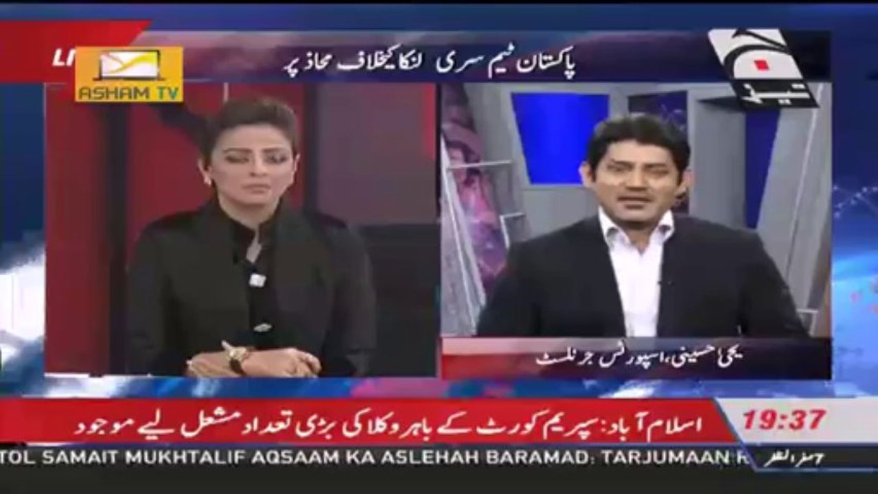 umer almal.ts.0