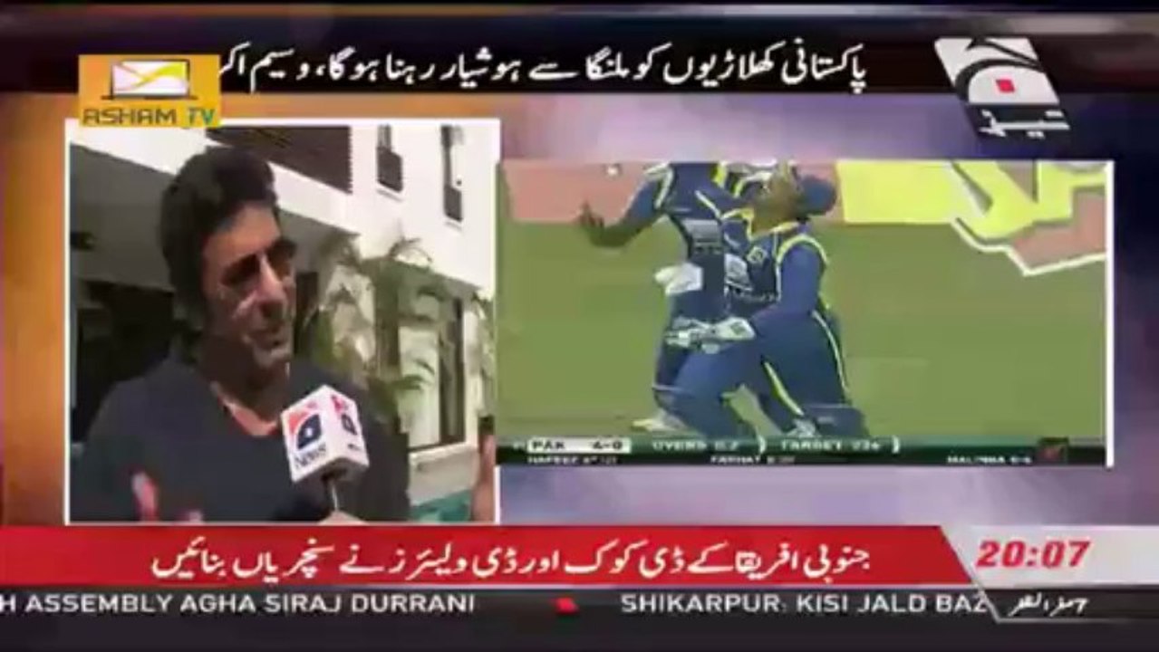 waseem akram malinga.ts.0