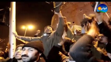 Tarek Elshekh -ayam / طارق الشيخ - ايام