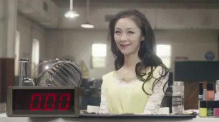 Make up in 10 sec haha!