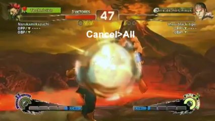 SCREWED IT ! IAM GOUKI !