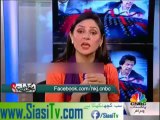 I am woman please respect woman while commenting - Nadia Mirza to PTI Twitter Users