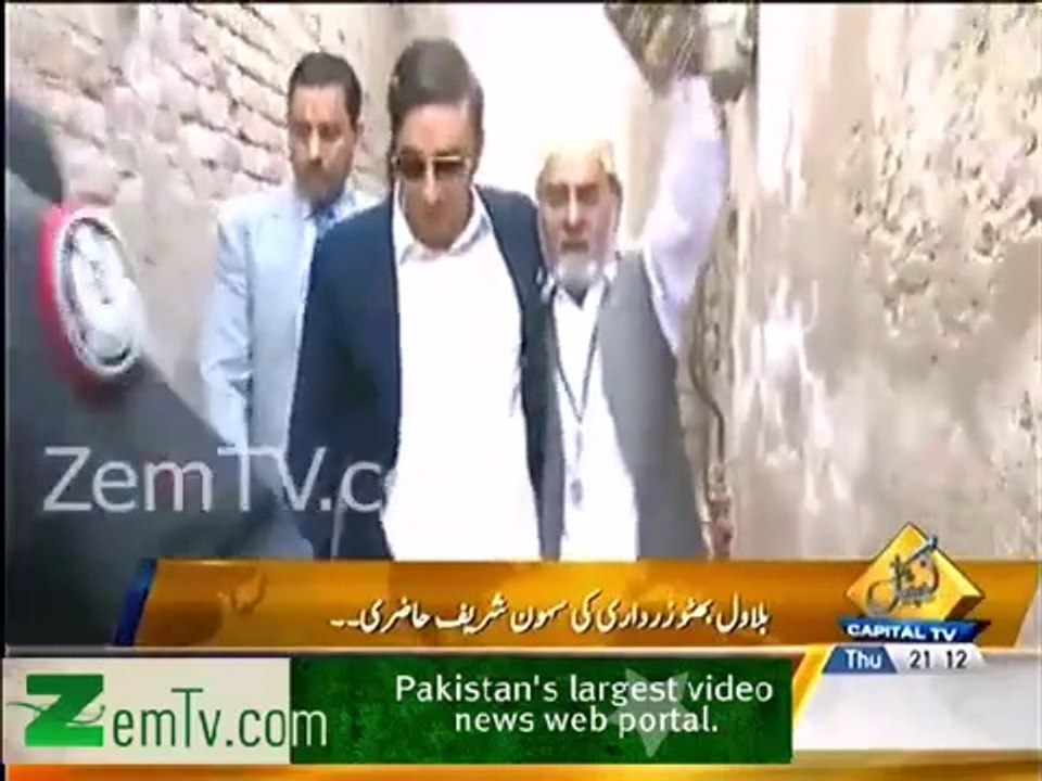 Bilawal Bhutto Zardari now becoming active in Sindh Politics