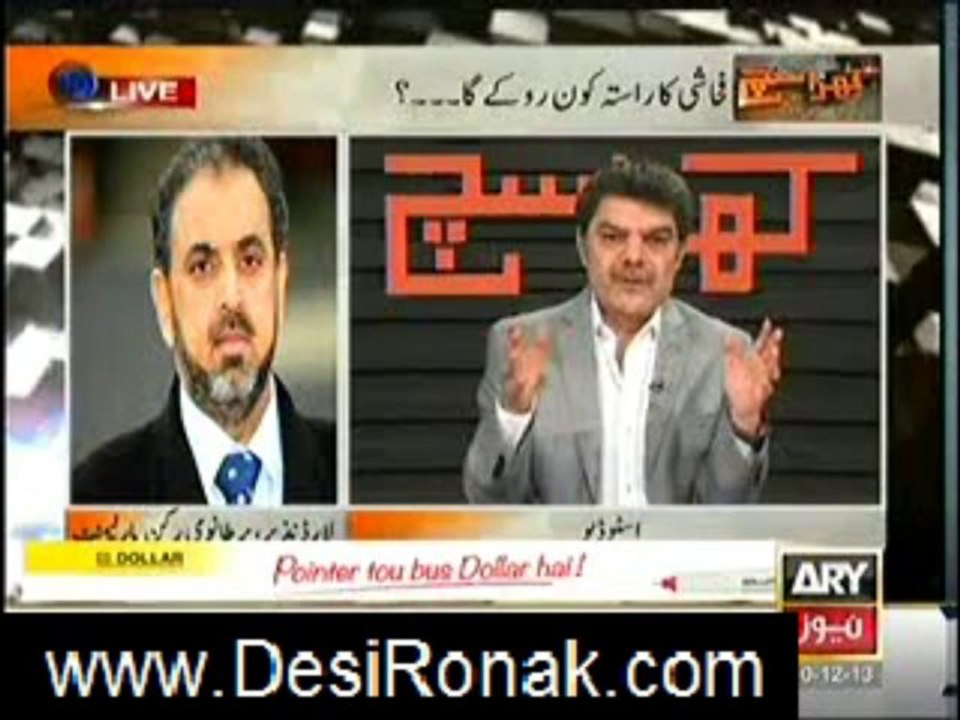 khara sach 10