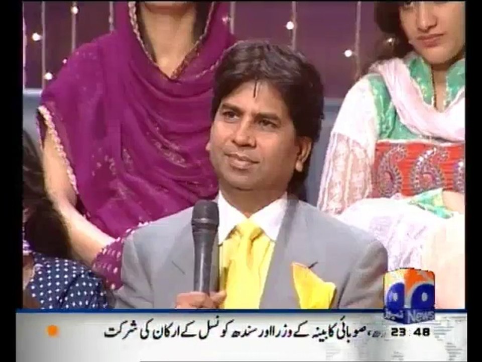 Sabir Hussain Aneel - Kahein Door Jub