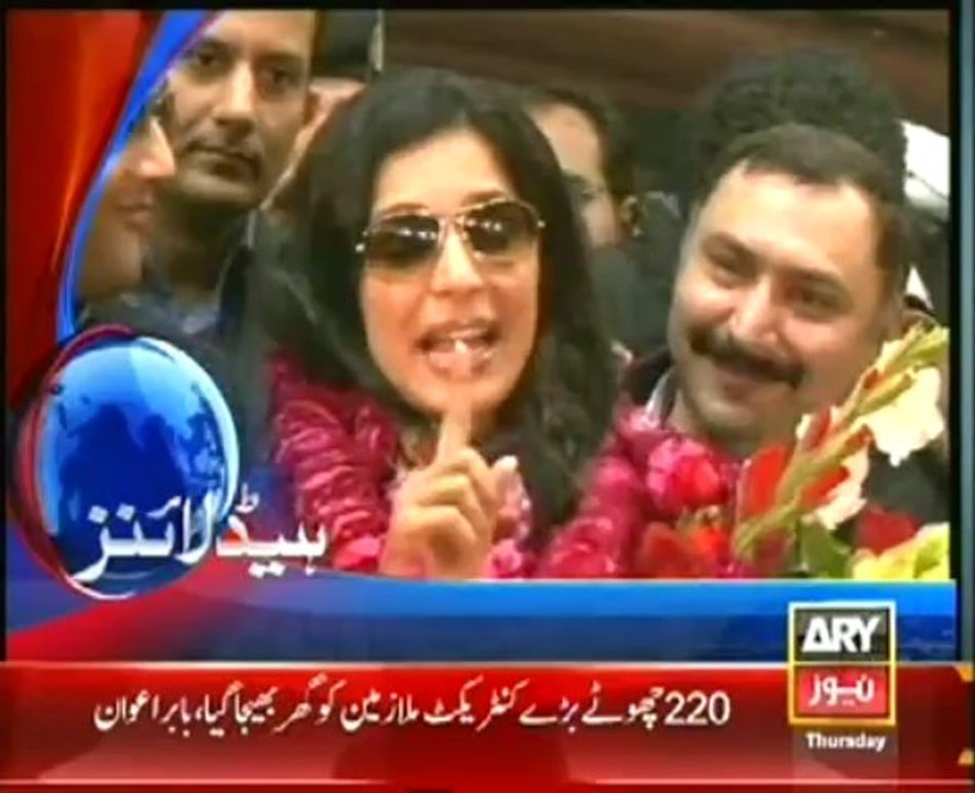 Headlines - 2400 - Wednesday - 11 - Dec - 2013