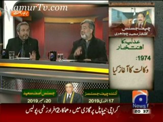 Geo News Capital Talk 11 December 2013 in High Quality Video By GlamurTv
