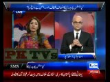 dunya @ 8 with malick - 11-Dec-2013