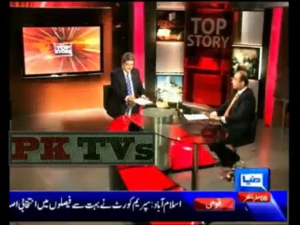 TOp Story - 11-Dec-2013