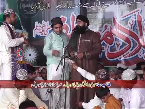 15 Main Tere Kurbaan Ve Vere . Shahzad Haneef Madni (27) 4L Thana shah bhor okara 2014