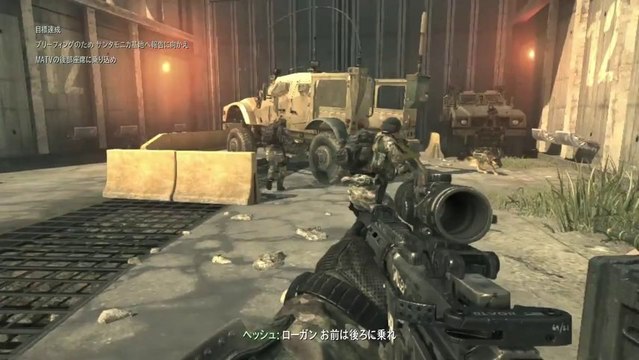 コール オブ デューティ ゴースト 吹き替え版プレイ動画02
