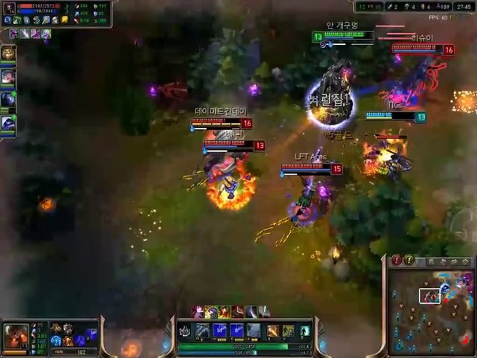 Shen ShadowDash