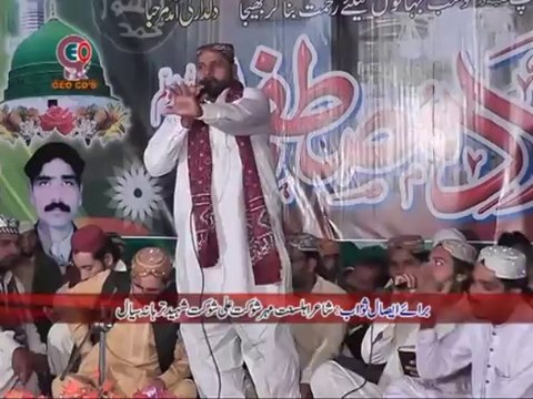 17 Allah Humma Sallay Aala By Abdul Ghaffar Nizami Okara (27) 4L Thana shah bhor okara 2014