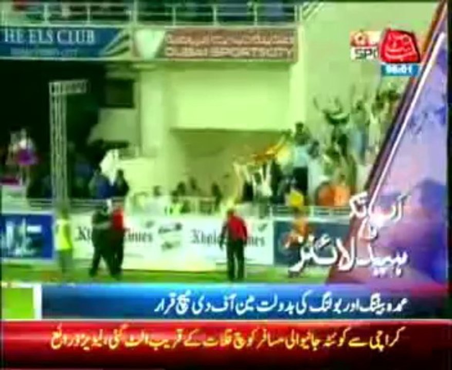 AbbTakk Headlines - 0600 AM - 12 December 2013