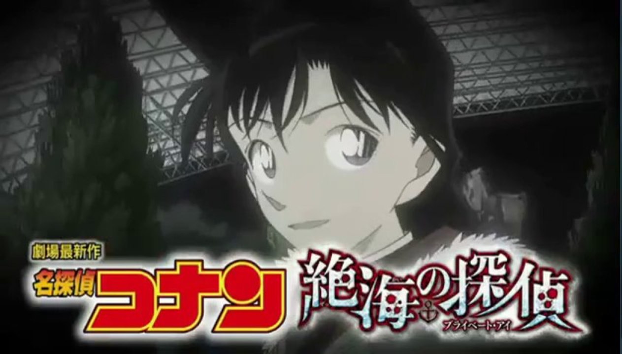 [Vietsub] Detective Conan Movie 17 Private Eye In The Distance Sea