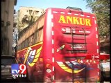 Mumbai police seized liquor worth Rs.2.5 lakhs - Tv9 Gujarat
