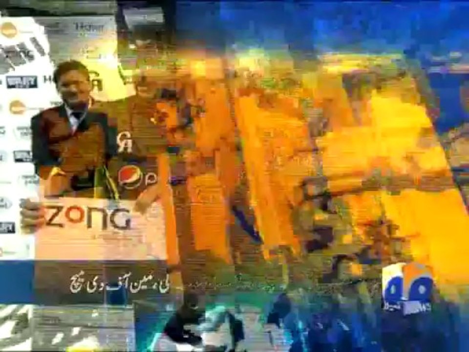 Geo Headlines-12 Dec 2013-1000