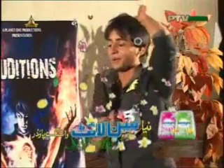 Wasif Riaz - Interview Session Of USUW