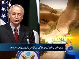 Geo Headlines-12 Dec 2013-1100